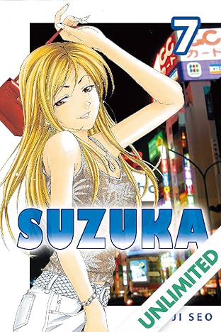 Suzuka Vol. 7